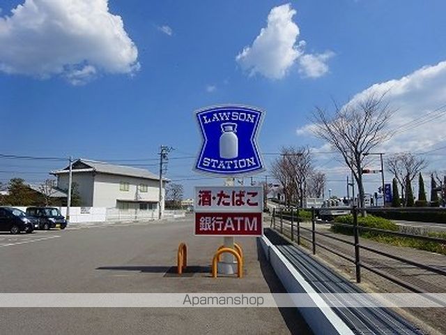 ドミール古川　Ｃ棟 その他