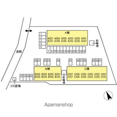 ドミール古川　Ｃ棟 その他