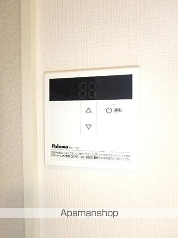 Ｓｔｒｅａｍ　Ｖｉｌｌａｇｅ　Ｃ棟 その他