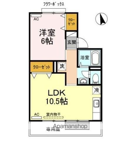 セジュール笹川 間取り