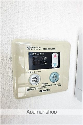 セジュール笹川 その他