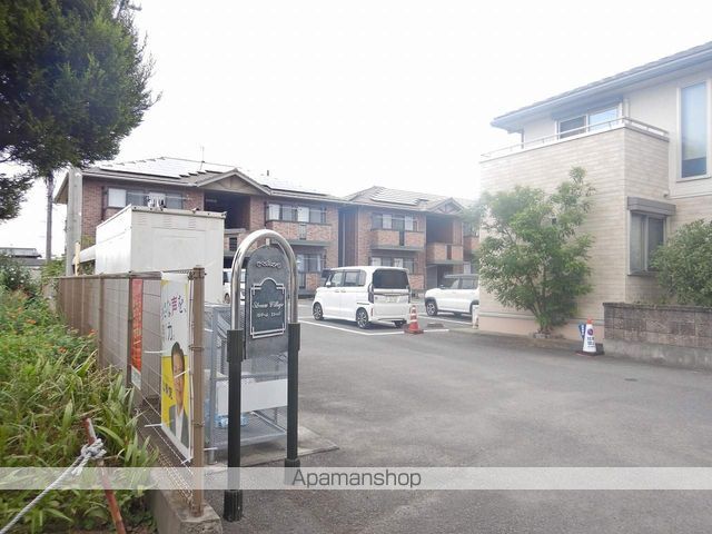 Ｓｔｒｅａｍ　Ｖｉｌｌａｇｅ　Ａ棟 外観