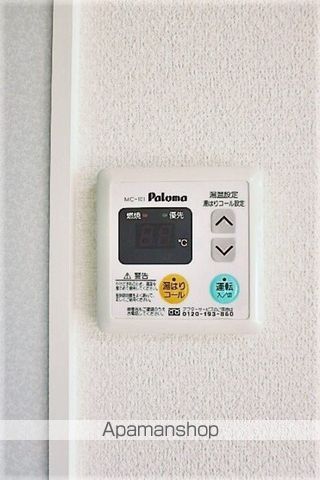 Ｓｔｒｅａｍ　Ｖｉｌｌａｇｅ　Ａ棟 その他