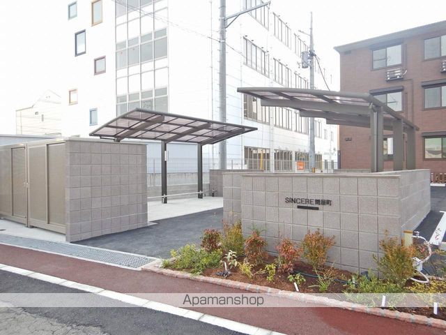 サンセール問屋町 外観