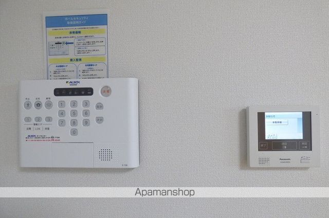 ル・ソレイユ沖浜 その他