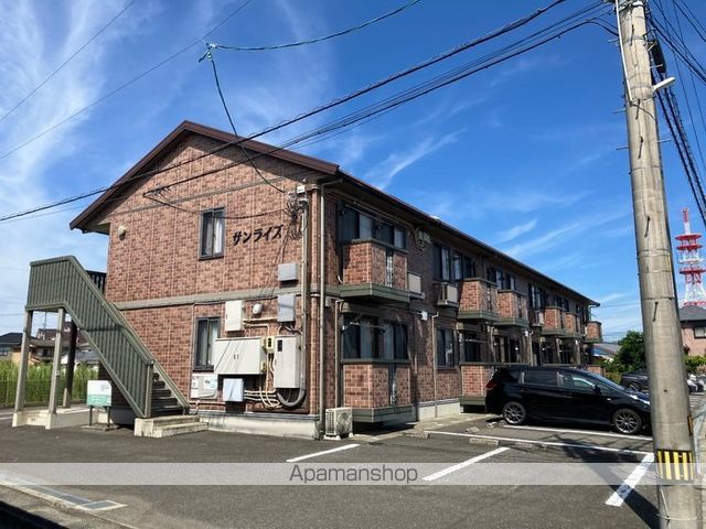 サンライズ 外観