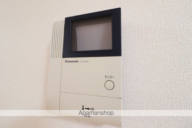 サンライズ その他