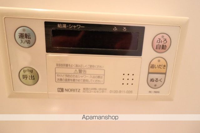 サンライズ その他