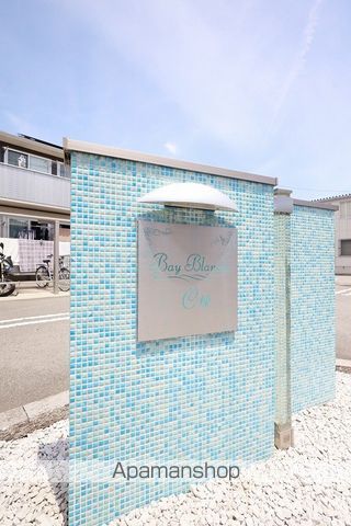 ベイブランシェ　Ｃ棟 外観