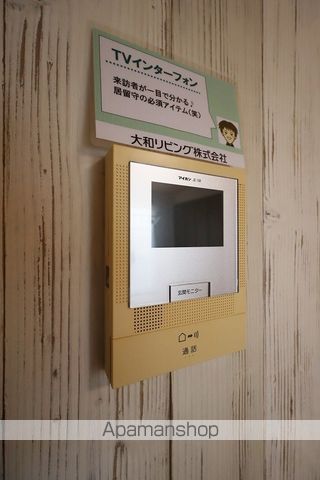 フロラシオン川内　Ⅱ棟 その他