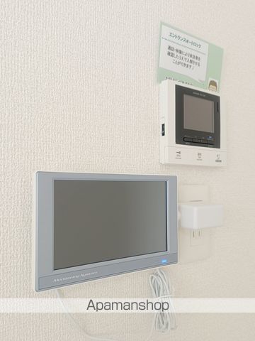 アーバンライフヒロ沖浜 その他
