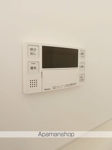 アーバンライフヒロ沖浜 その他