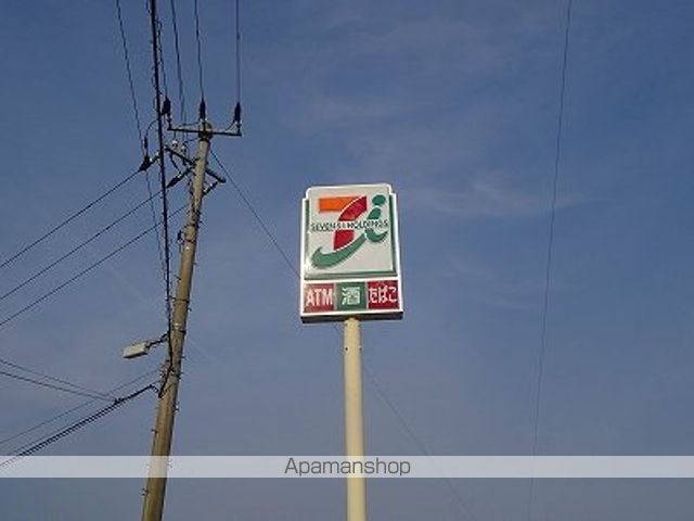 レオパレスアムール鯛浜 その他