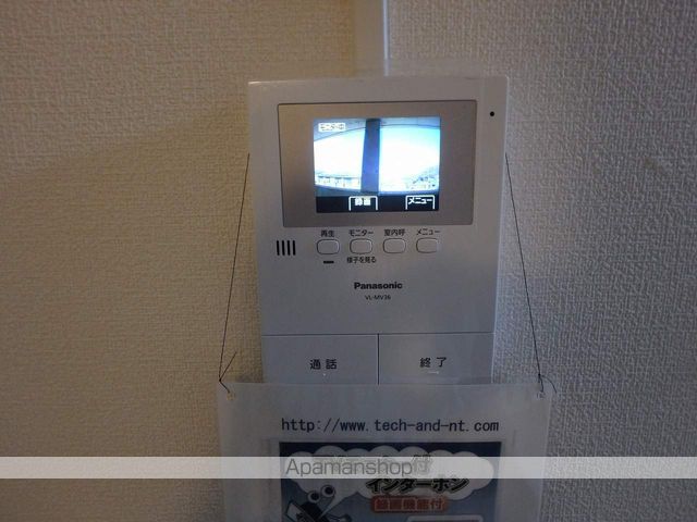 ｔｅｃｈ その他