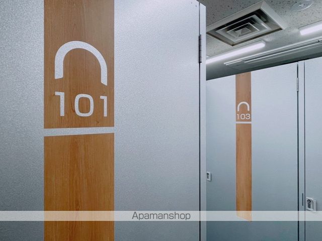 トランクルーム　エール鳴門店 その他