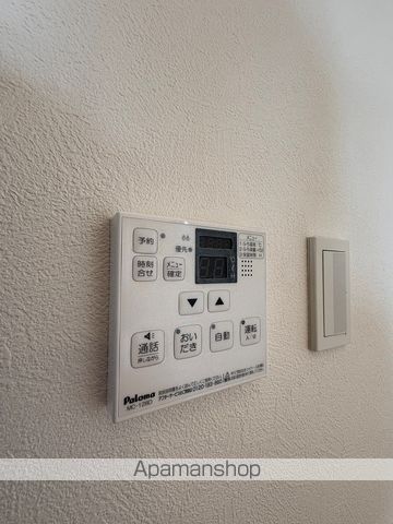 夢夢タウン その他