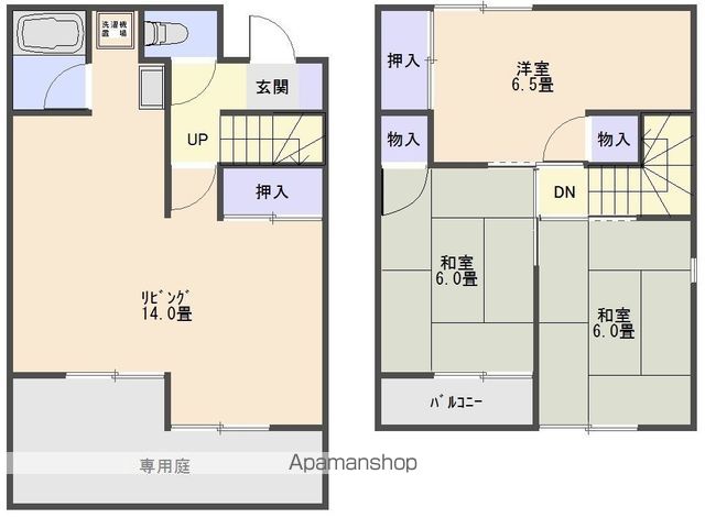 コスモタウン黒崎 間取り