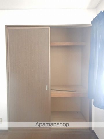 コスモタウン黒崎 その他