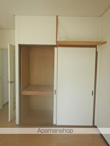コスモタウン黒崎 その他