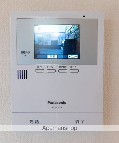 プレミール　Ｓ その他
