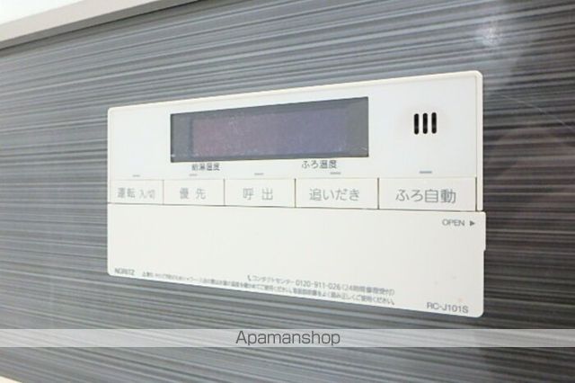 パルク　セゾン　Ⅰ棟 その他