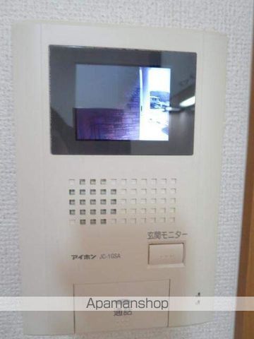 シャイニング その他