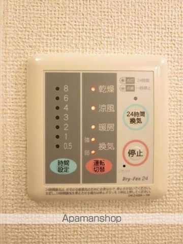シャン・ド・フルール　Ｃ その他