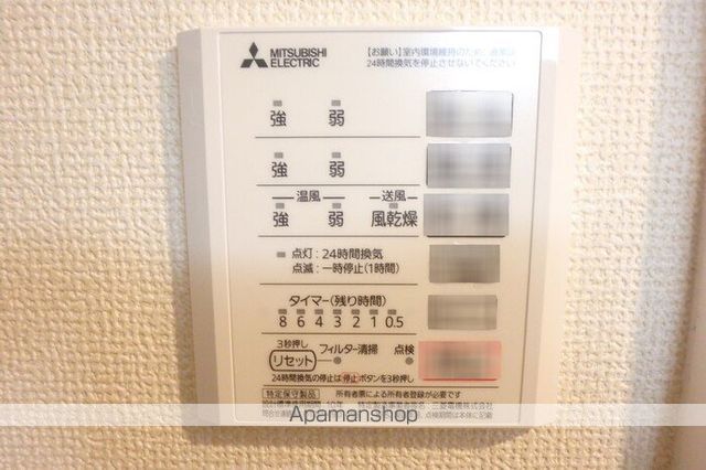 ラ・トゥール山城西　Ｂ棟 その他