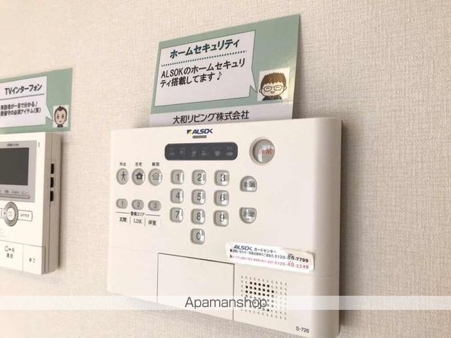 ベイ　クレスト その他