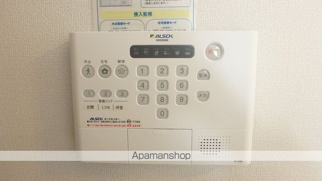 シャンデリア その他