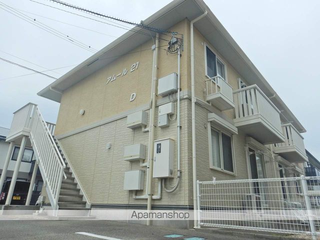 アムール２１　Ｄ棟 外観