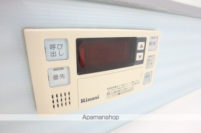 アムール２１　Ｄ棟 その他