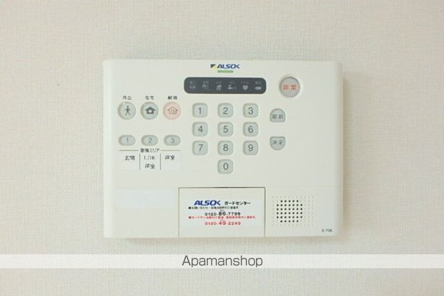 アムール２１　Ｅ棟 その他