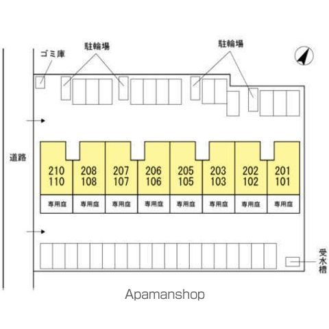 アムール２１　Ｅ棟 その他