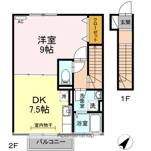 ポルテ 間取り