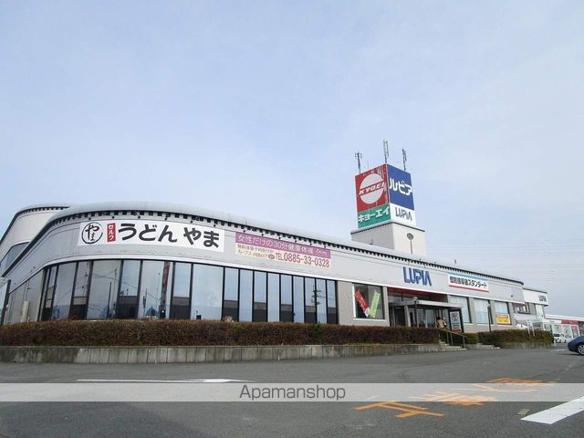 ポルテ その他