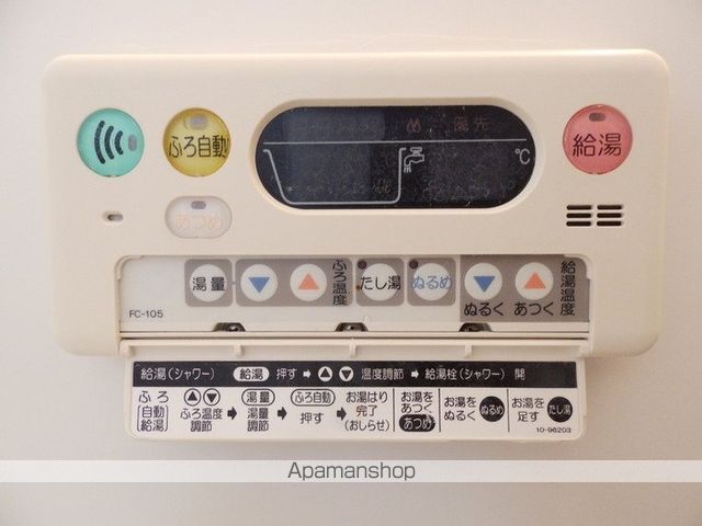 ポルテ その他
