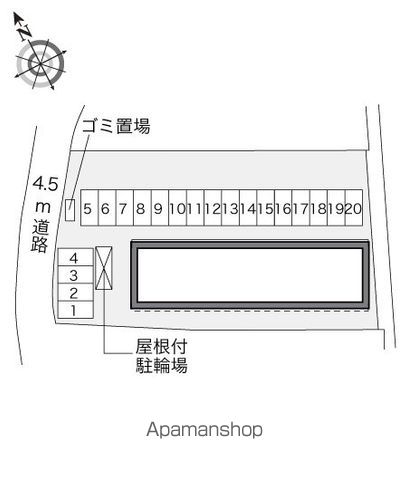 レオパレスマーブル その他