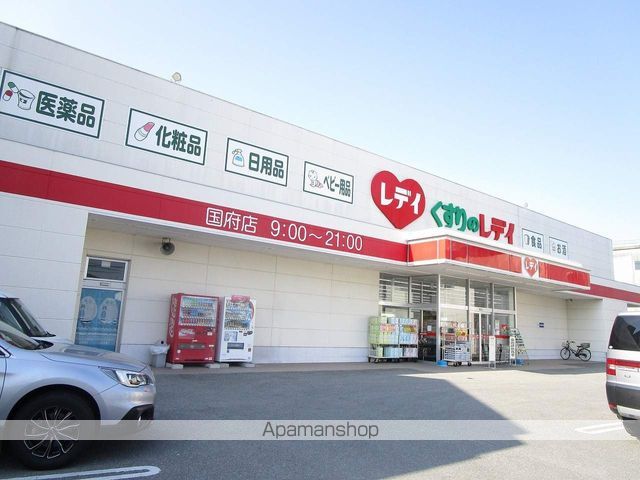レオパレスハーモニー国府 その他