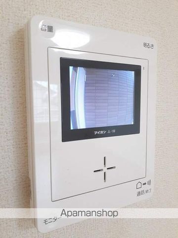スターリースカイ その他