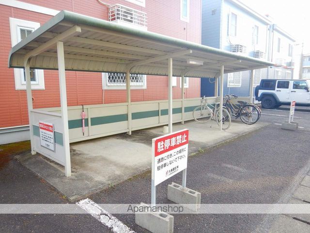 Ｖシャトー　アロースリーⅥ 外観