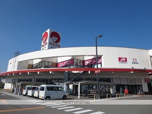 ウィッラ　アルテ　Ａ その他