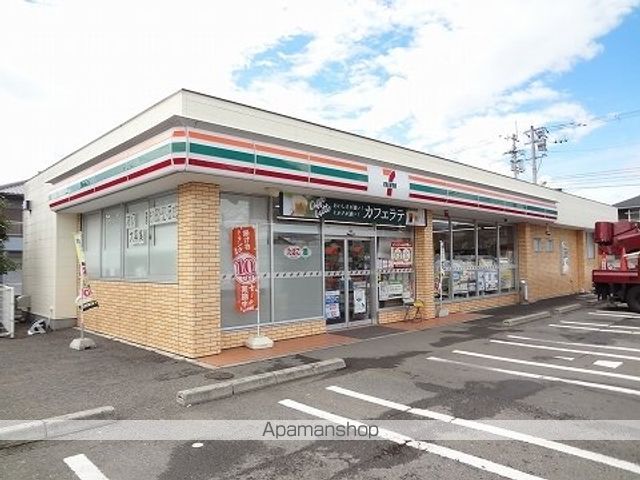 ウィッラ　アルテ　Ａ その他