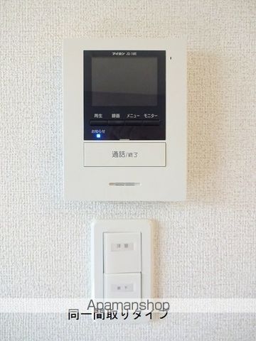 クラールプレディエＢ その他
