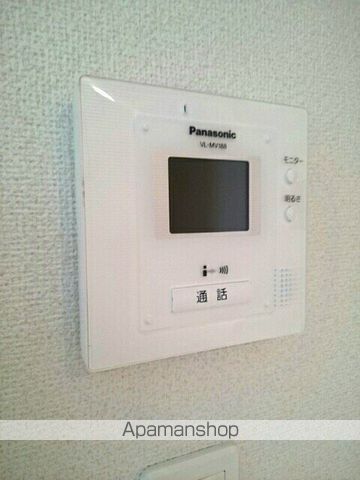 カーサ　デッレ　アルピＡ その他