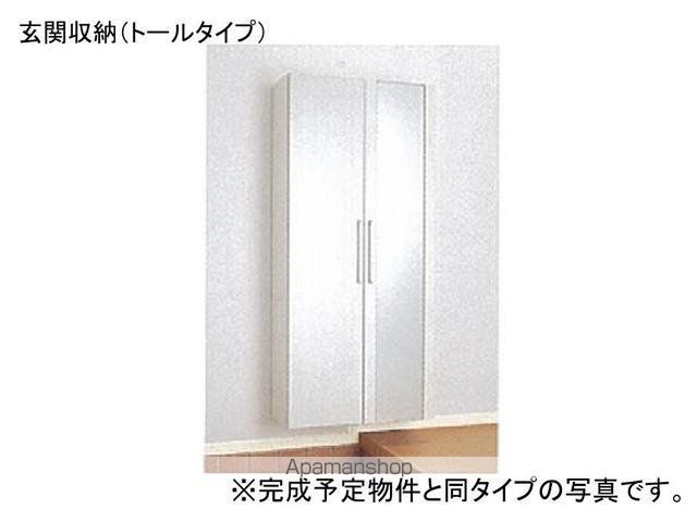 コンフォーティア鮎喰 その他