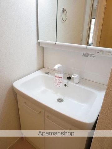 ＡＬＭＯ その他