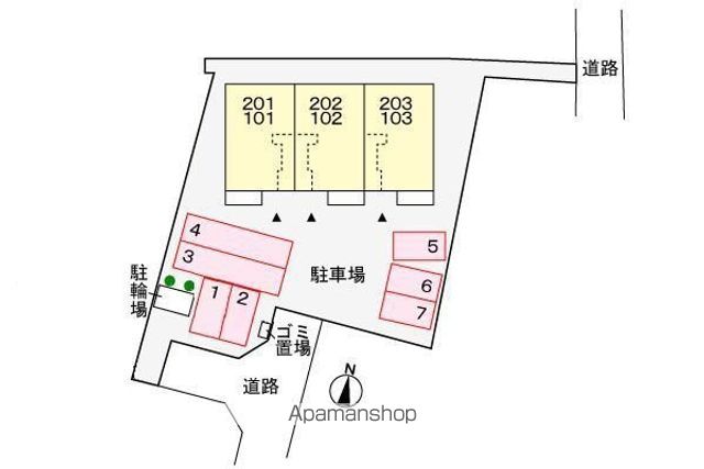 ＡＬＭＯ その他