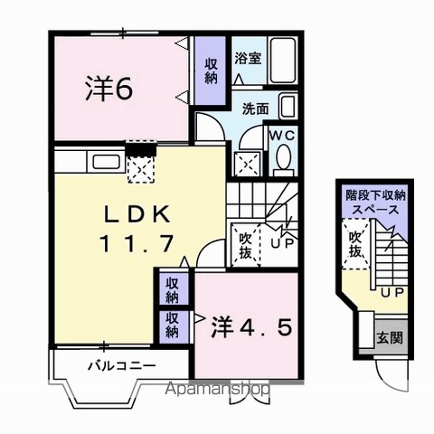 シャンゼリゼ弐番館 間取り
