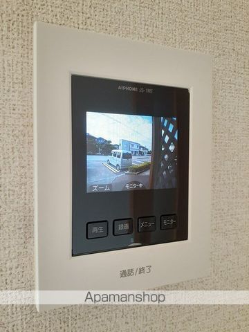 アンジェリカ　Ｃ その他